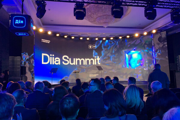 Diia summit 2023
